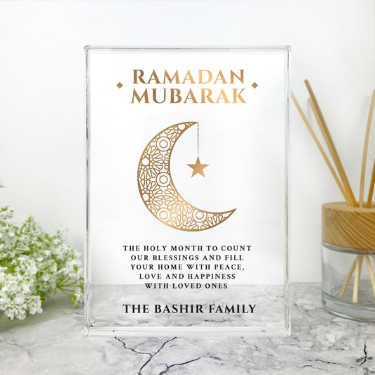 Personalised Ramadan Mubarak Crescent Giant Crystal Block (19.5cm x 14cm)