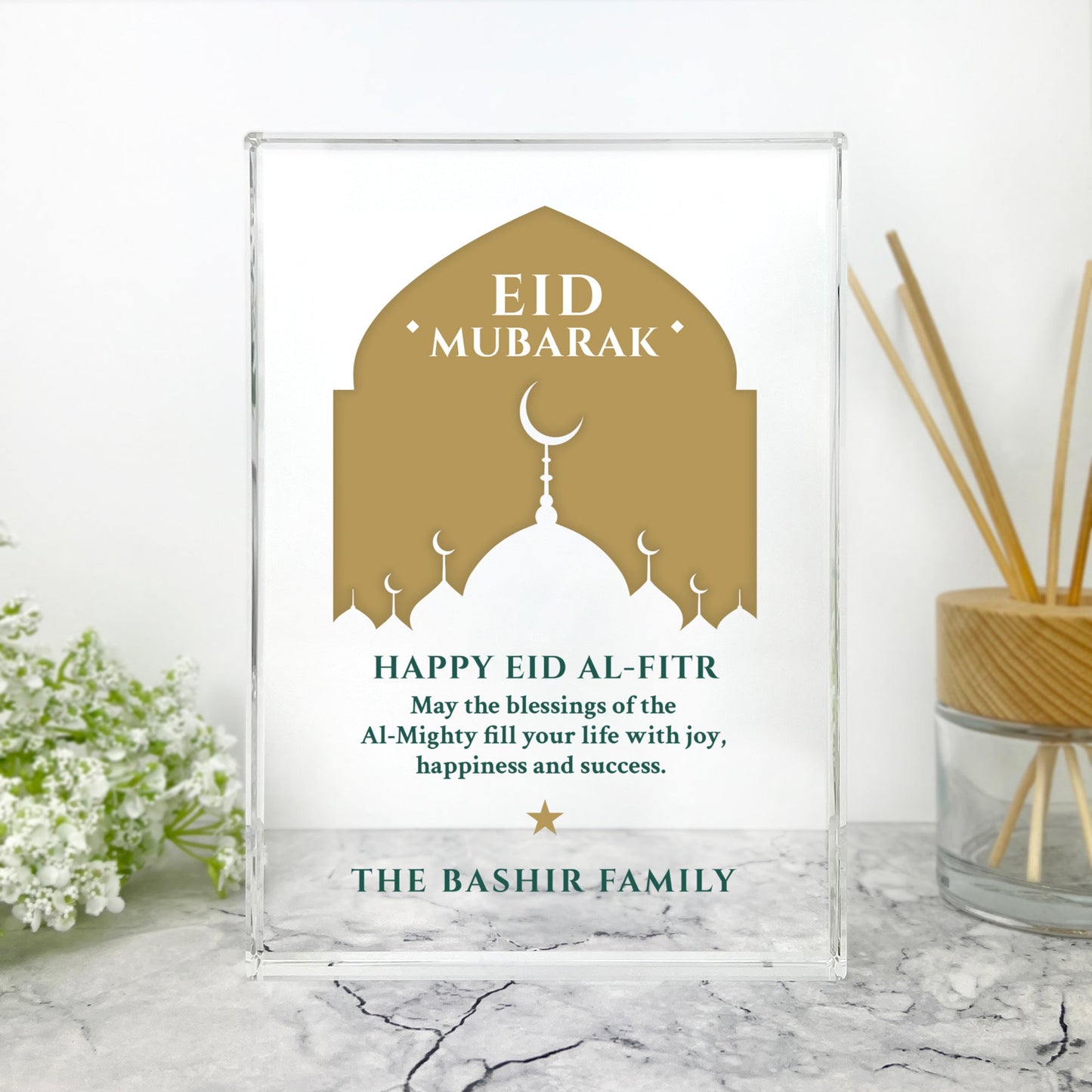 Personalised Eid al-Fitr Mosque Silhouette Giant Crystal Block (19.5cm x 14cm)