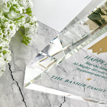 Personalised Eid al-Fitr Mosque Silhouette Giant Crystal Block (19.5cm x 14cm)