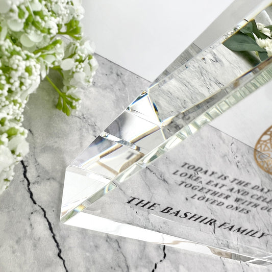 Personalised Eid al-Fitr Crescent Giant Crystal Block (19.5cm x 14cm)