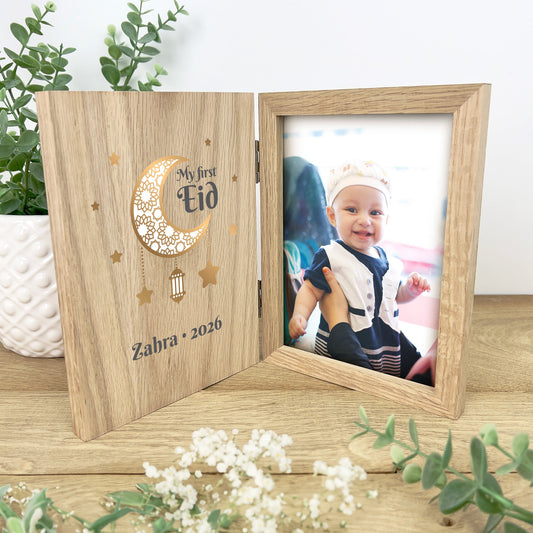 Personalised My First Eid Book Photo Frame