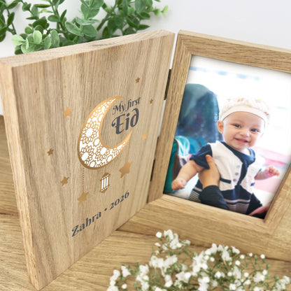Personalised My First Eid Book Photo Frame