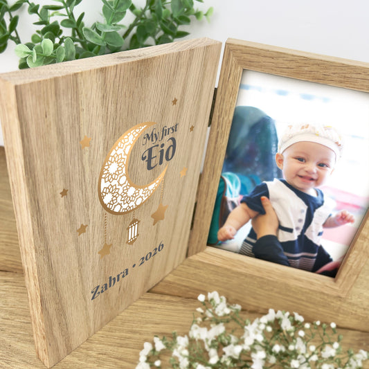 Personalised My First Eid Book Photo Frame