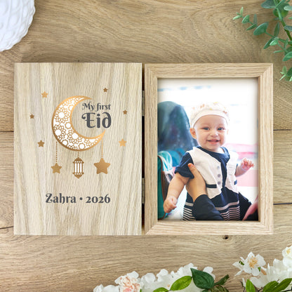 Personalised My First Eid Book Photo Frame
