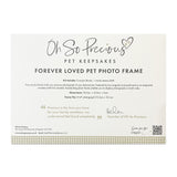 Personalised Forever Loved Pet Photo Frame