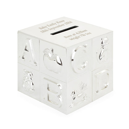Personalised ABC Money Box