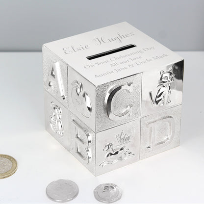 Personalised Bold ABC Money Box