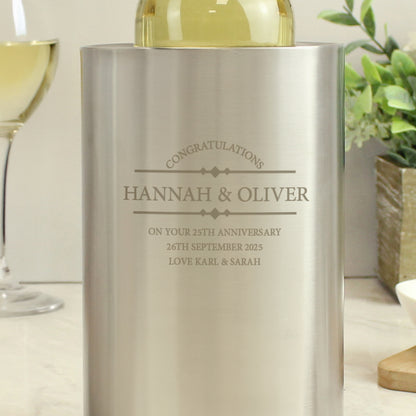 Personalised Diamond Wine Cooler