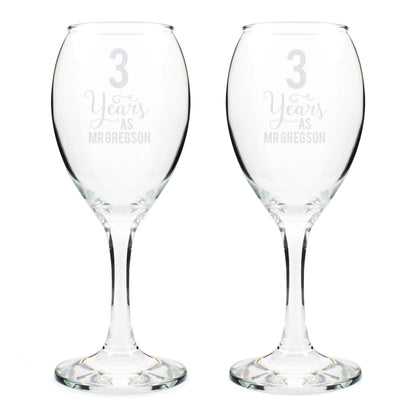 Personalised Years As... Wine Glass Set