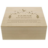 Personalised Eid and Ramadan Large Wooden Keepsake Box