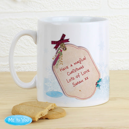 Personalised Me To You Christmas Present Mug