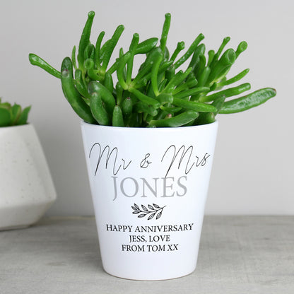 Personalised Free Text Plant Pot
