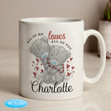 Personalised Me to You Valentine Mug