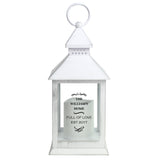 Personalised Antique Scroll White Lantern