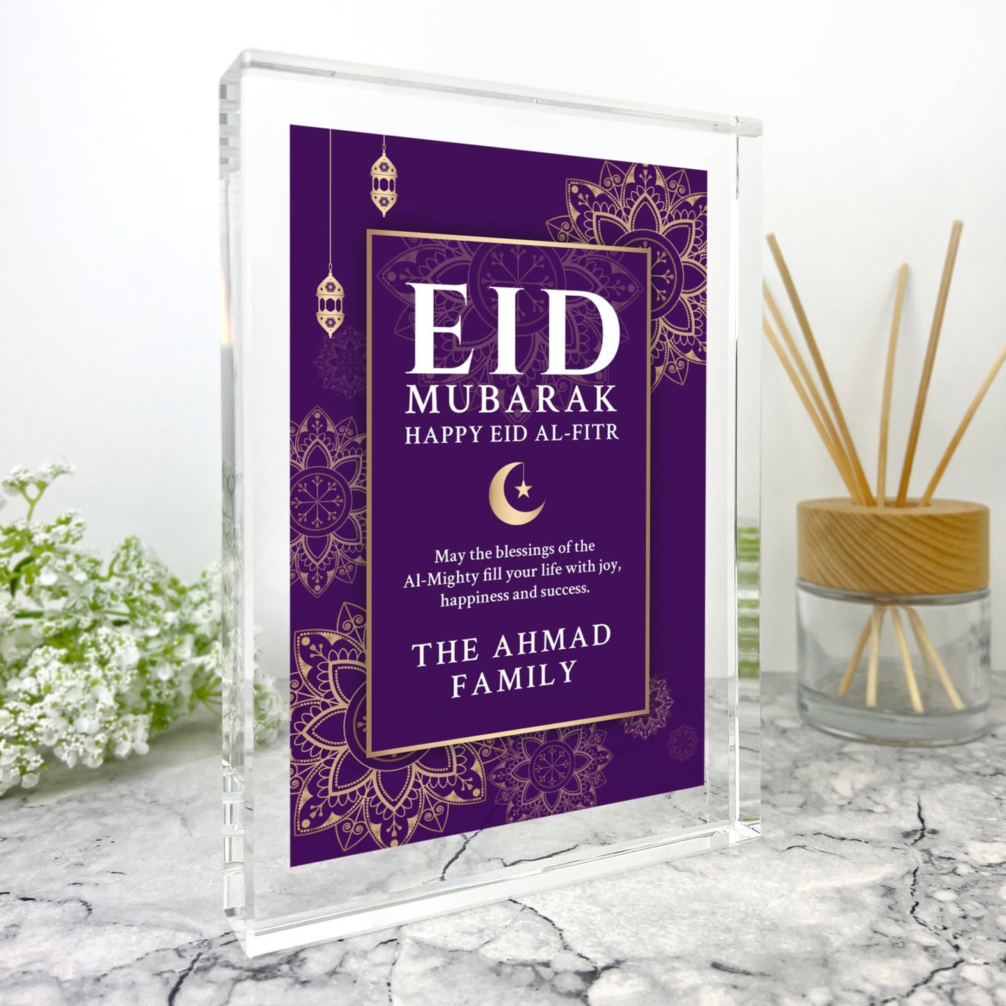 Personalised Eid al-Fitr Giant Crystal Block (19.5cm x 14cm)