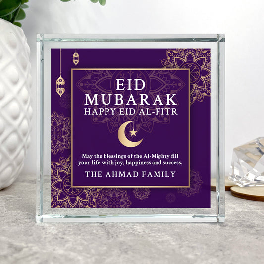 Personalised Eid al-Fitr Crystal Token