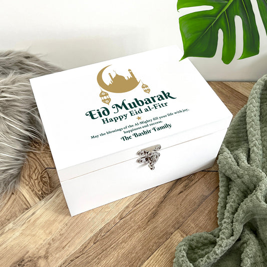 Personalised Eid al-Fitr Crescent & Lanterns White Memory Box - 3 Sizes (22cm | 27cm | 30cm)