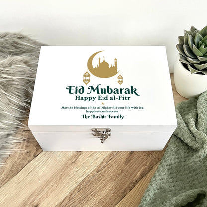 Personalised Eid Mubarak Crescent & Lanterns White Memory Box - 3 Sizes (22cm | 27cm | 30cm)