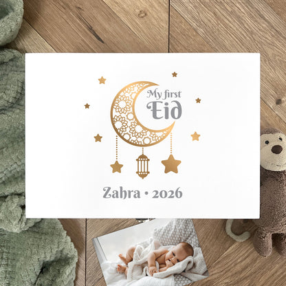 Personalised My First Eid White Memory Box - 3 Sizes (22cm | 27cm | 30cm)