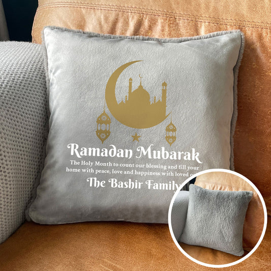 Personalised Ramadan Mubarak Crescent & Lanterns Faux Fur Cuddle Cushion