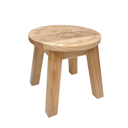 Personalised Engraved Wooden Toddler Stool - Teddy Bear | Custom Step Stool for Kids | Nursery Gift